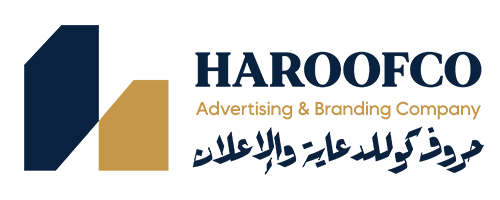printing and branding company